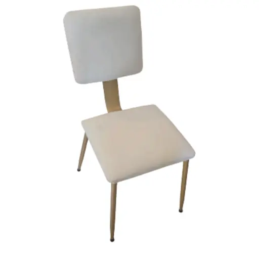 Metal Square Chair